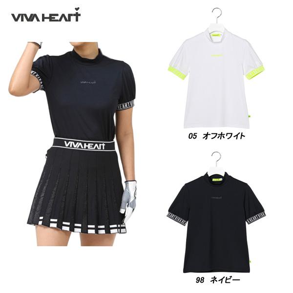 ビバハート VIVA HEART レディース 春夏 吸水速乾 UVカット 接触冷感 パフスリーブモックネック半袖シャツ
