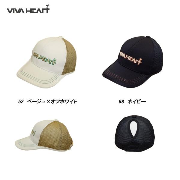 サイズ 40（レディース）カラー52　ベージュ×オフホワイト98　ネイビーMade In China素材（数値の単位は％）本体ポリエステル96　ポリウレタン4別布ポリエステル100へアースタイルのバリエーションが広がるポニーテールキャップは...