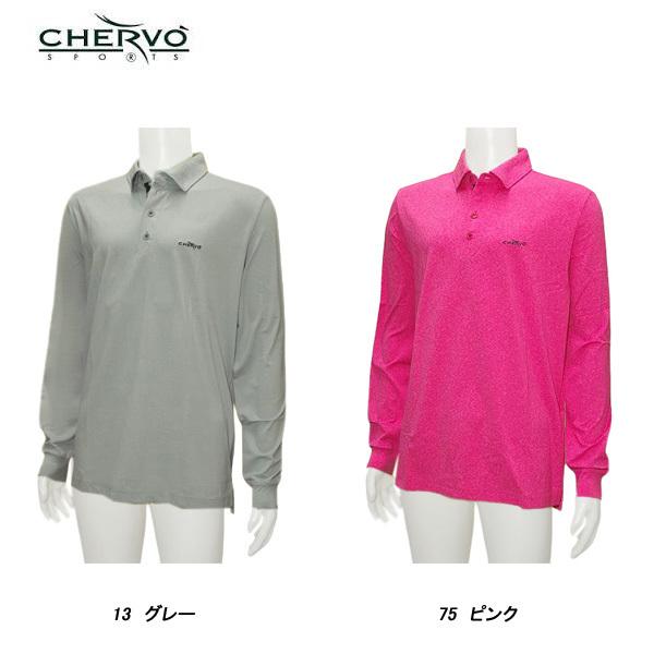 VF{ CHERVO Y tH UVJbg z Vc TCY52