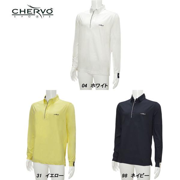 VF{ CHERVO Y t Xgb` Vc