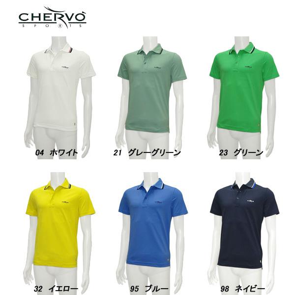 CHERVO シェルボ メンズ 春夏 透湿性 速乾性 吸水効率 半袖シャツ 