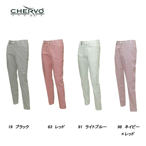 CHERVO（シェルボ） メンズ 春夏 ストレッチ UVカット 吸汗速乾 サッカ