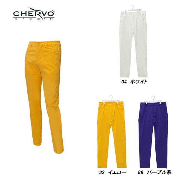 シェルボ CHERVO メンズ 春夏 UVカット 吸水速乾 ストレッチ定番フルレングスパンツ