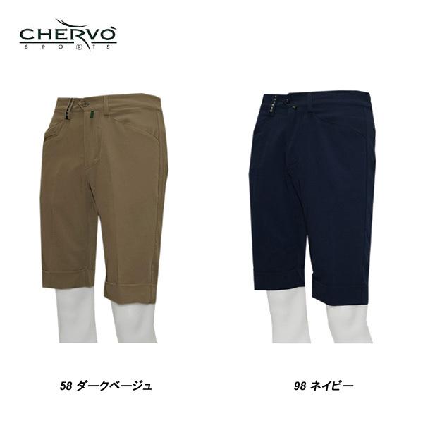 シェルボ Chervo メンズ 春夏 清涼感 ハーフパンツ サイズ46 031 o Depot 044 通販 Yahoo ショッピング