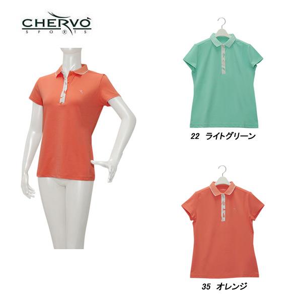 CHERVO シェルボ レディース 春夏 UVカット 半袖シャツ : DEPOT CHERVO シェルボ レディース 春夏 UVカット 半袖シャツ : DEPOT