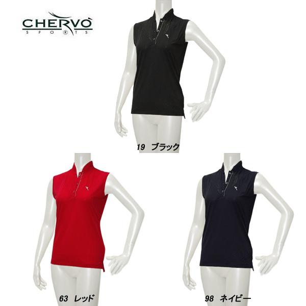 シェルボ CHERVO レディース 春夏 ストレッチ UVカット 吸汗速乾 吸水効率 ノースリーブシャツ