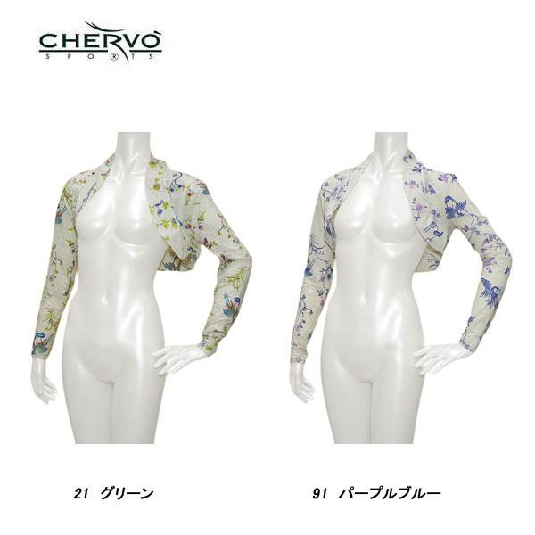 値下げ 新品未使用 chervo シェルボ 黒 レディース ベスト