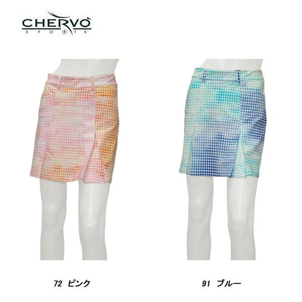 VF{ CHERVO fB[X t Xgb` UVJbg z 璹iq XJ[g