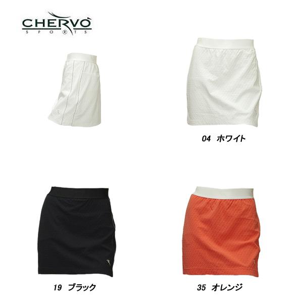 シェルボ CHERVO レディース 春夏 ストレッチ UVカット 吸汗速乾 透湿 ロゴ柄スカート