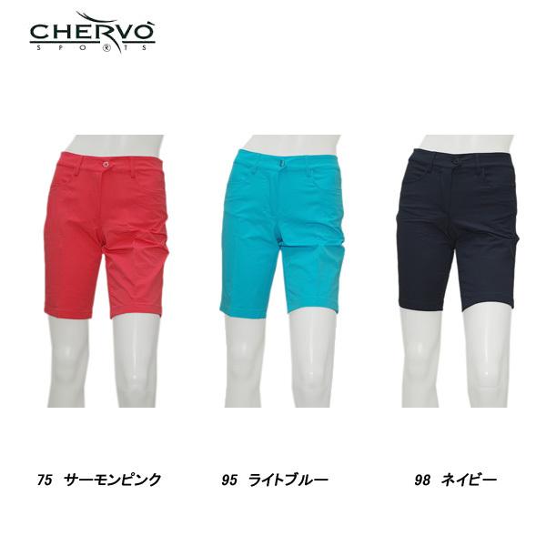 レディース　CHERVO　シェルボ　ゴルフパンツ　ショートパンツ　2WAYパンツ レディース CHERVO シェルボ ゴルフパンツ ショートパンツ 2WAY