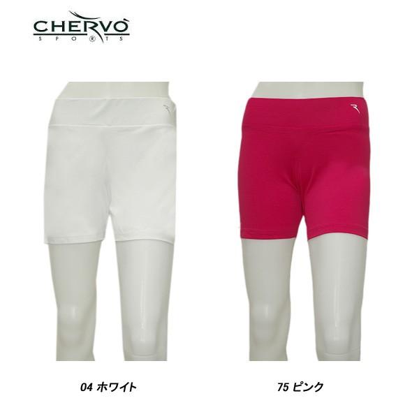シェルボ ゴルフウェア」の人気商品一覧 | 安い商品を通販サイト