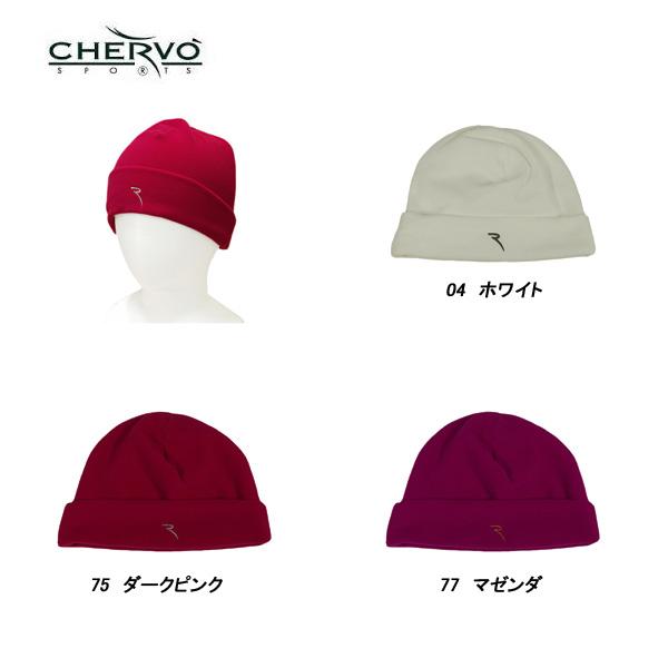 CHERVO シェルボ ユニセックス 秋冬 ストレッチ 保温性 フリース