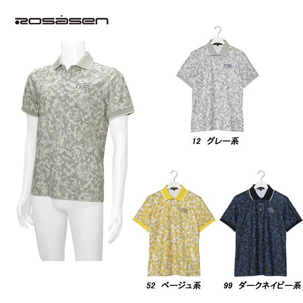 ロサーセン Rosasen メンズ 春夏 UVケア 吸水速乾 ストレッチ スプラッシュ迷彩プリント半袖ポロ サイズ48(M)