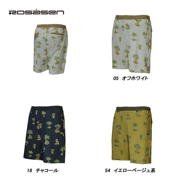 Rosasen ロサーセン メンズ 春夏 吸水速乾 トリコットメッシュ