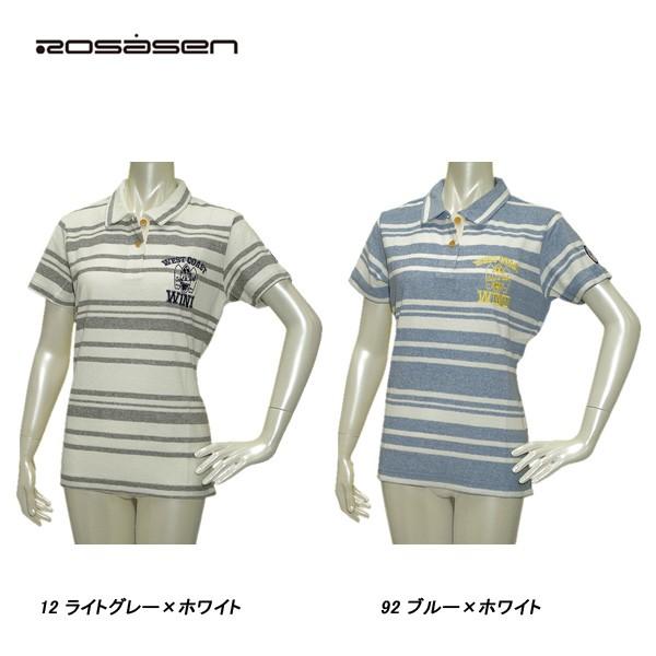ロサーセン Rosasen レディース 春夏 UVケア 半袖 ボーダー パイル