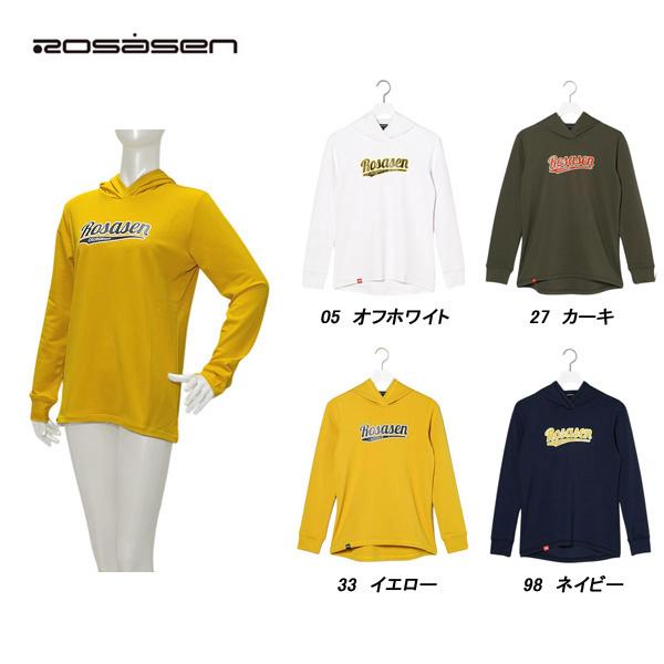 性別レディース商品説明吸汗・防風・ストレッチ・UV機能を併せ持つベアスムースのエコ素材を使用。、フード口をクロスさせ立体感を出したディティールやフロントのロゴプリントがポイント。１枚で着ても、インナーでも重宝する万能アイテム。機能防風UVケ...