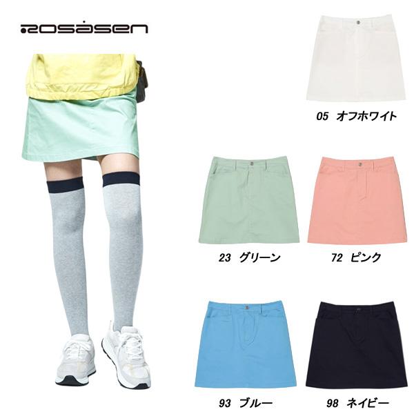 ロサーセン Rosasen レディース 春夏秋 定番リヨセルツイルストレッチスカート