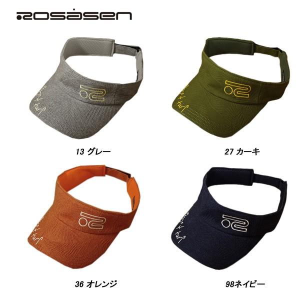 ROSASEN　サンバイザー 4点セット ROSASEN サンバイザー 4点セット 楽天市場】ロサーセン サン