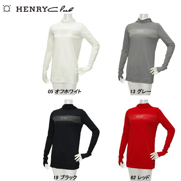 ヘンリークラブ HENRY Club レディース 春夏 吸水 UVカット ストレッチ 長袖パーカーシャツ