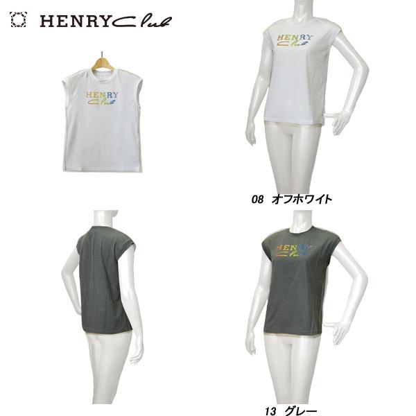 ヘンリークラブ HENRY Club レディース 春夏 Primeflex 吸水速乾 UVカット チュールTシャツ型シャツ サイズ40