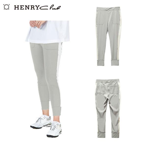 訳あり ヘンリークラブ HENRY Club レディース 春夏 接触冷感 UVカット 吸水速乾 透け防止 GRACE COOL イージーパンツ サイズ42(L)