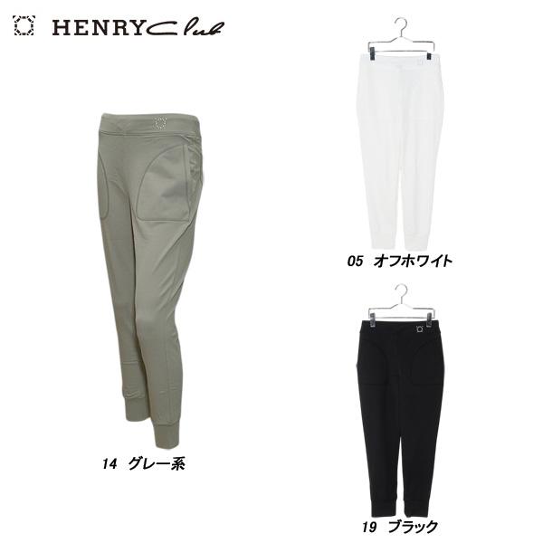 HENRY Club（ヘンリークラブ） レディース 秋冬 メリルハイテンション