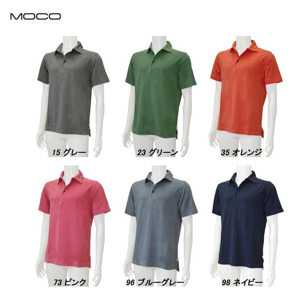 MOCO 半袖シャツ