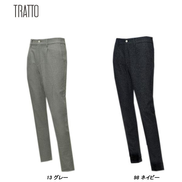 gbg TRATTO Y H~ hbg Xgb` ^bNpc