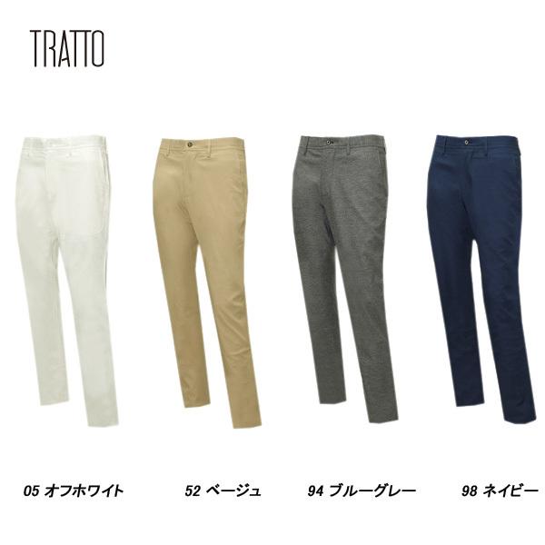 TRATTO（トラット） メンズ 春夏 ストレッチ素材 ストレートパンツ