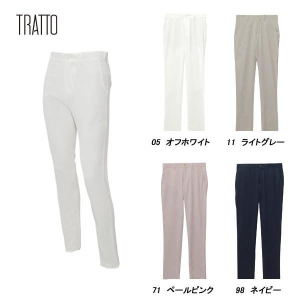 トラット TRATTO メンズ 春夏 UVカット 吸水速乾 透け防止 東レ素材リランチェポコポコパンツ