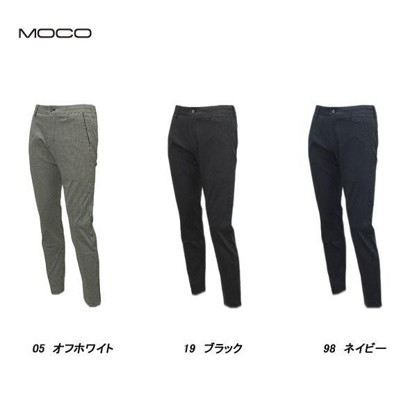 トラット/TRATTO 吸汗 速乾 プリントイージーパンツ 未使用品 TRATTO（トラット） メンズ 春夏 ストレッチ 吸水速乾 パナマジャージ