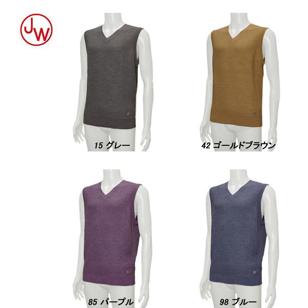 JWO ジェイダブリュオー メンズ 秋冬 撥水 Vネック ニットベスト