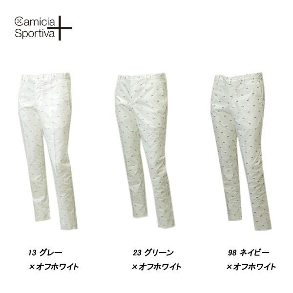 Camicia Sportiva+★カミーチャ スポルティーバ プラス★スタンド 楽天市場】カミーチャスポルティーバプラスの通販
