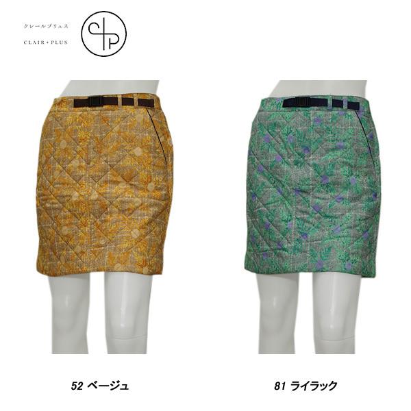 CLAIR+PLUS N[vX fB[X H~ Rjt@[`FbN  XJ[g