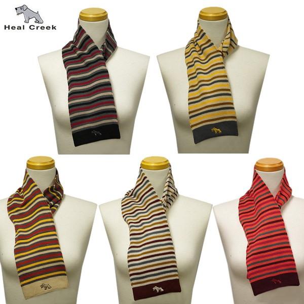 ݌ɏ q[N[N Heal Creek jbg {[_[ }t[