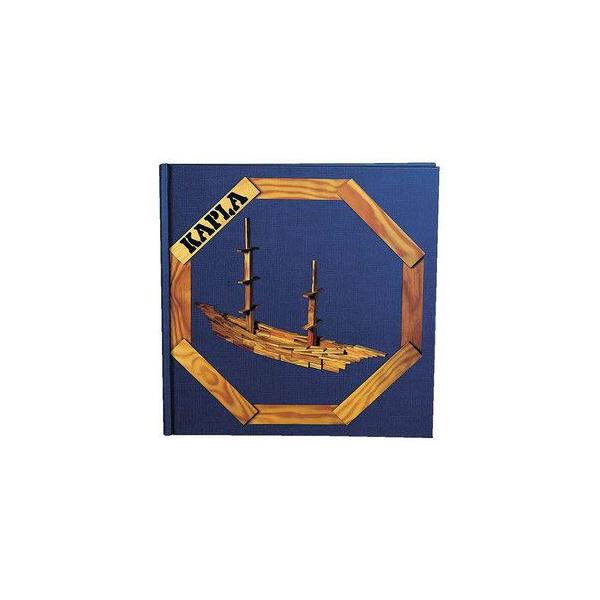 KAPLA�i�J�v���j�E�f�U�C���u�b�N ��2�� �����ƌ���(��)�㋉