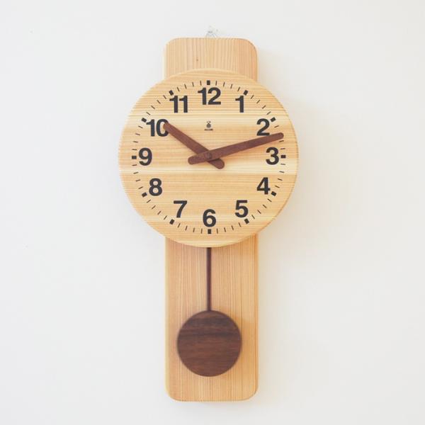 depot-netshop_0502020130