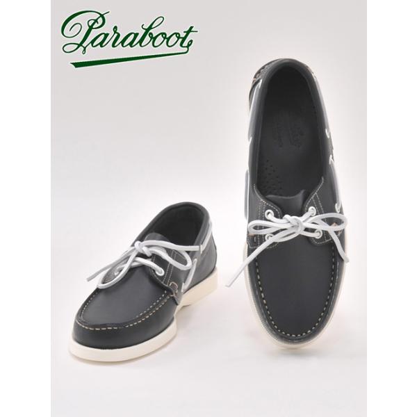 パラブーツ　デッキシューズ ネイビー/ブラウン レザー 楽天市場】【Point8倍 スーパーSALE】パラブーツ PARABOOT
