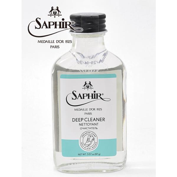 TtB[m[ Saphir Noir yԕisz Xj[J[PA fB[vN[i[ 100ml re CPA tX