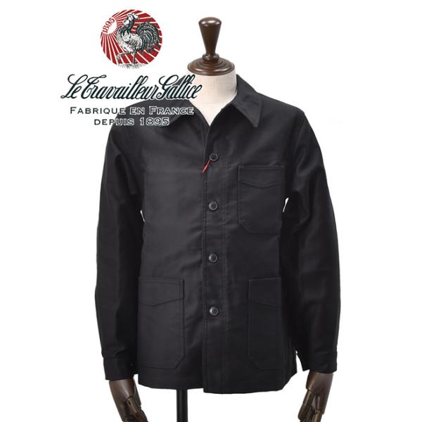 ル トラヴァイユール ガリス LE TRAVAILLEUR GALLICE