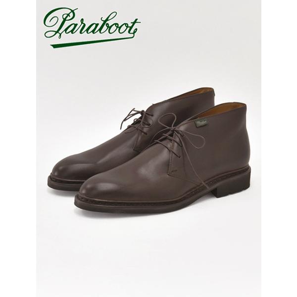 パラブーツ ルーリー　PARABOOT LULLYモデル LISオイルドレザー パラブーツ ルーリー PARABOOT LULLYカフェブラウン LISオイルド