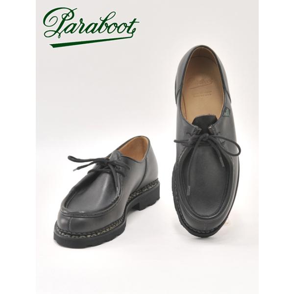 paraboot michael ミカエル noir ブラック チロリアンの通販・価格比較