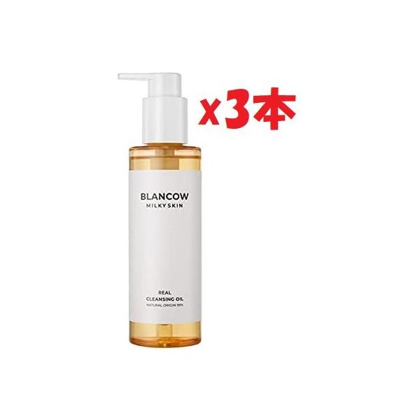 DR エルドゥシア クレンジングミルキー 145mL 3本セット クレンジングミルキー｜DR エルドゥシア｜オッペン化粧品株式会社