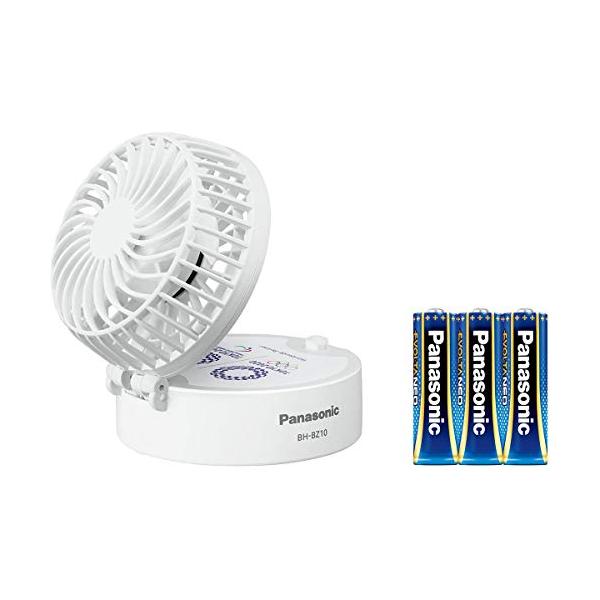 deraegallc_0638-014610