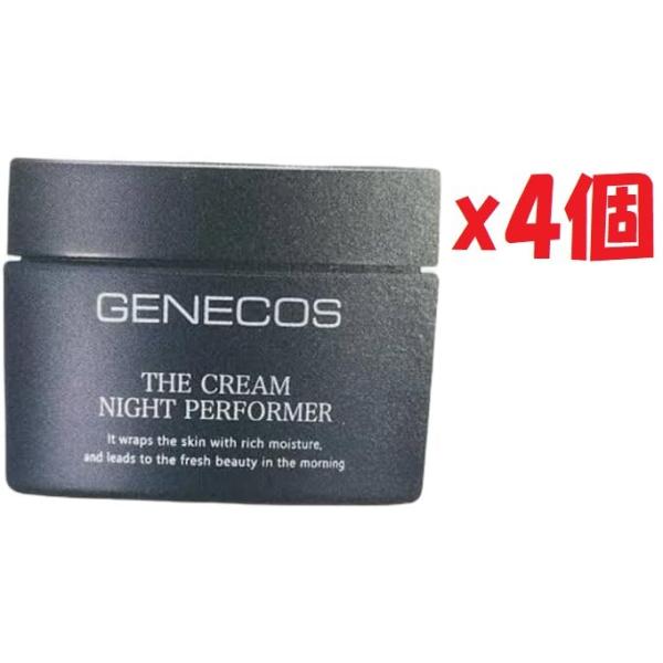 KAMEREO クリーム 45g KAMEREO クリーム 45g KAMEREO クリーム 45g Amazon.co.jp: Bioré