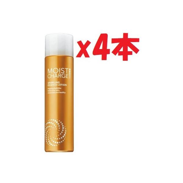 4本セット モイストチャージ スパークリング エッセンス ローション