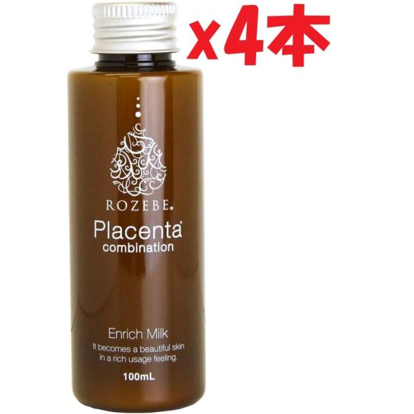 「商品情報」「主な仕様」?【ロゼべプラセンタシリーズ】愛されて10年、シリーズ累計販売数112万個突破！?【医薬部外品】厚生労働省の認可を受けた美白有効成分（プラセンタ、グリチルリチン酸K）を配合。日焼けによる肌悩みにはたらきかけます。?【...