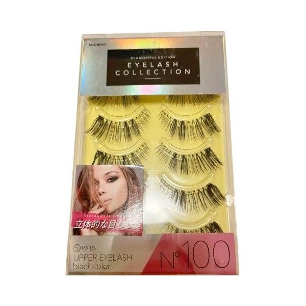 ボリュームラッシュ　 10D つけまつげ LJつけまつげ10 セパレート BKボリューム【公式】≪1個