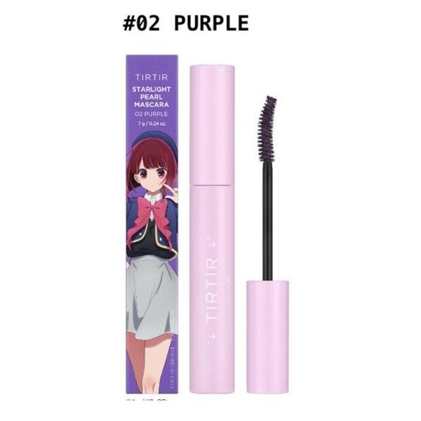 TIRTIR ティルティル  推しの子 コラボマスカラ スターライトパール  02 PURPLE パープル g7