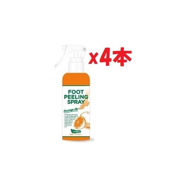 4本セット グラフィコ フットメジ 足用ピーリングスプレー 110ml